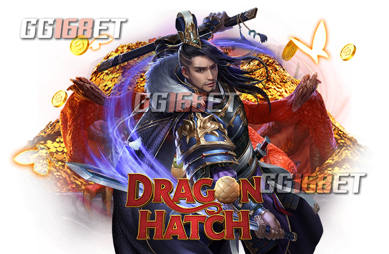 Dragon Hatch PG เกมยิงไข่มังกร เล่นง่าย โบนัสแตกบ่อย แจ็กพอตแตกถี่ที่สุด